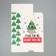 Folding box “And you are the same”, 22 x 30 x 10 cm, New Year