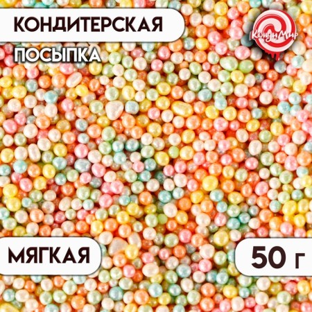 Confectionery sprinkling "Delicate shine": azure, mint, vanilla, 50 g