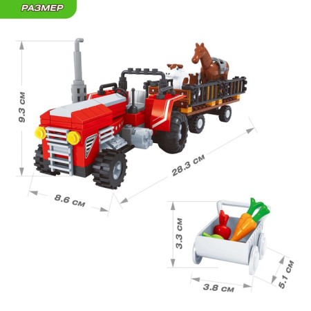 Constructor farm "Tractor with animals", 215 parts-1