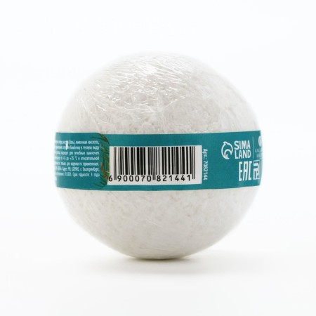 Buckwoman for a bath, 140 g, cedar aroma, beauty pantry-3