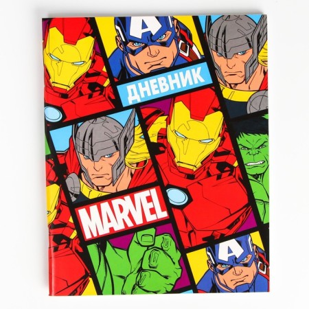 School diary, grade 1-11 in a soft cover, 48 l, avengers-4
