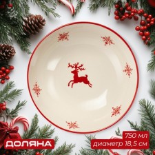 The plate deep New Year's share 