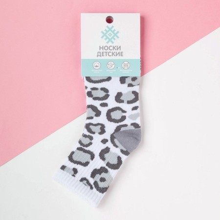 Children's socks KAFTAN "Leopard", size 18-20, white color-2