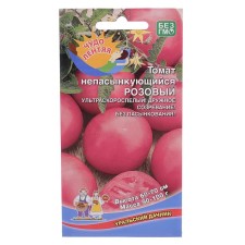 Semen tomato 