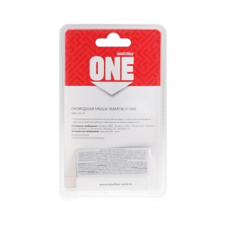 Mouse Smartbuy One 265-B, game, wired, optical, soundless, 2400 dpi, USB, blue-2