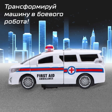 Rescuer robot, transforms, light and sound effects-3