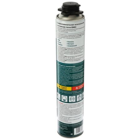 Installation foam Enki 65, all -season, professional, 720 g-1