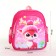 Baby backpack on lightning, "chosen", pink color