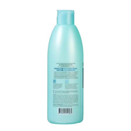 Hair shampoo Concept moisturizers, 300 ml-2