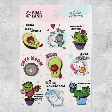 A set of paper stickers "Micper Stories", 11 x 15.5 cm, 10 sheets-5