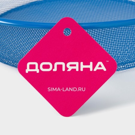 Lid - mesh of the share "2 in 1", d = 28 cm, color mix-5