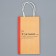 Packaging, gift crap package, “Suetologist”, 12 x 21 x 9 cm