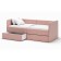 Romark Donny storage boxes, rose color, 2 pcs