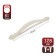 Hand-slop RS201, m/o 128 mm, white, with a golden insert