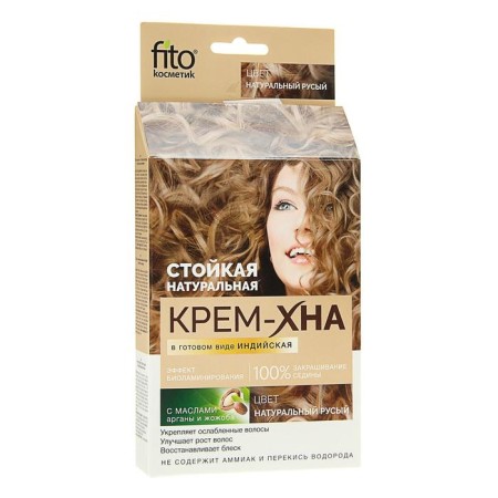 Cream-Khna FitokoMetik Indian in the finished form, natural light green, 50 ml