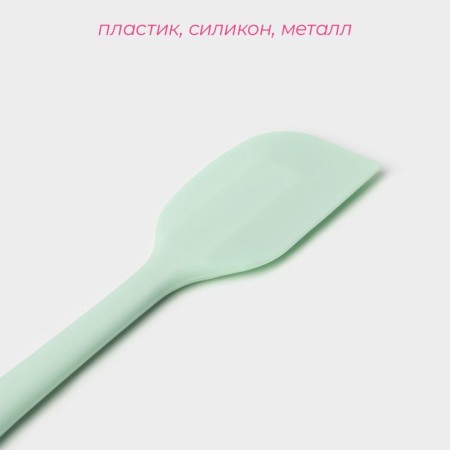 Vinfort Dilan's shoulder blade, 20.5 × 3.8 cm, mint color-1