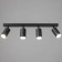 STAS "Etnes" 4xgu10 black 62x6.5x16.5 cm