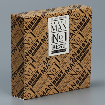 Box a gift folding envelope, packaging, "Best Man", 15 x 15 x 4 cm-3