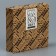 Box a gift folding envelope, packaging, "Best Man", 15 x 15 x 4 cm