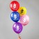 Air ball 12 "Happy birthday" (set of 100 pcs) MIX