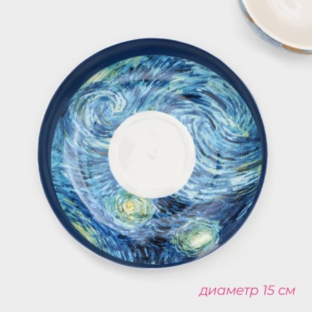 Service Porcelain Tea Dolyana "Star Night", 12 objects: 6 cups 250 ml, 6 saucer d = 15 cm-2