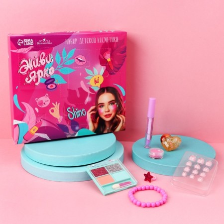 Set of children's cosmetics "Live bright"-1