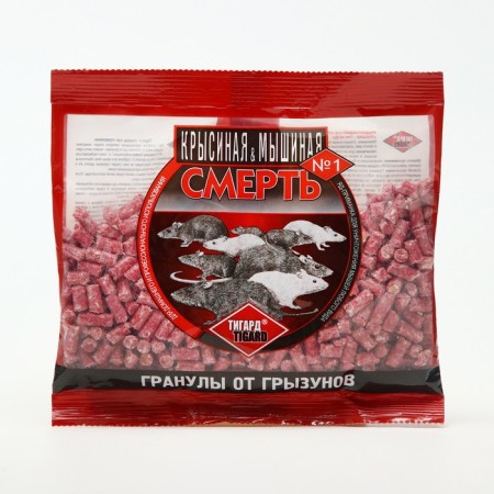 Granules from rodents Death to rodents No. 1, 100 g-2