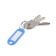 Tag for keys allur, plastic, color mix
