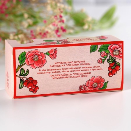 A set of jam with pine cones “March 8”, tastes: ginger, lingonberry, cranberries, 30 g 3 3 pcs.-3