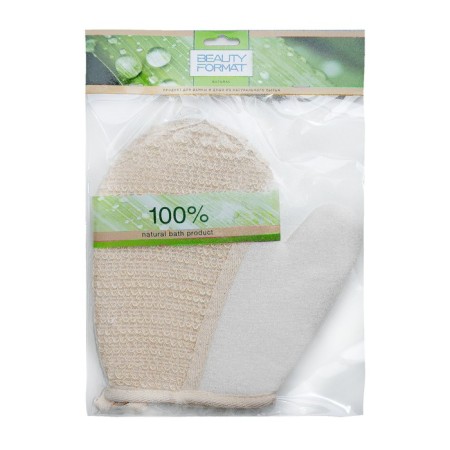 BEAUTY FORMAT MOCHOOL PERFORMAL MOVE, nettle + cotton-3
