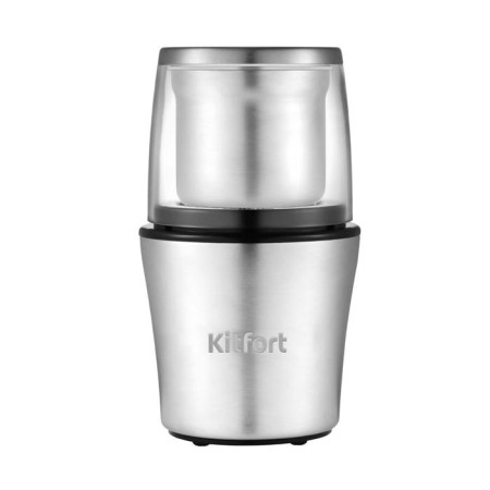 Kofemolka KitFort KT-1329, 200 W, 0.2 l, 70 g, silver-1