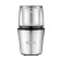 Kofemolka KitFort KT-1329, 200 W, 0.2 l, 70 g, silver