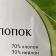 Yarn "soft cotton" 70% cotton, 30% nylon 220m/100g (008 silver)