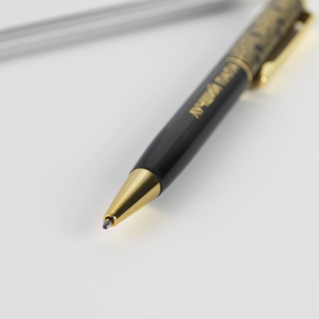 Gift handle in the case "The best dad", metal-3