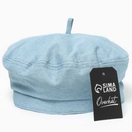 Takes denim, rr 56cm-7