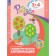Geometric application: for children 3-4 years old. Solovyova E.V.