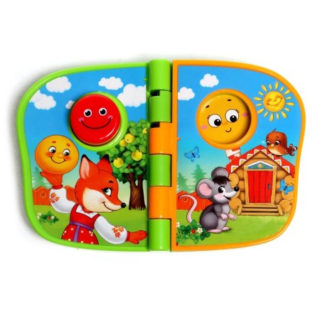 Musical book "Good Tales", sound-3