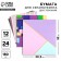 A set of paper for scrapbooking "Bright geometry", 12 sheets, 30.5 x 30.5 cm, 180 g/m²