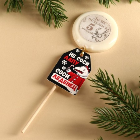 New Year! Lollipop "New Year: 5 rubles" with a seal, taste: Pimbir, 25 g.-1