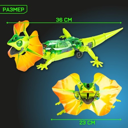 The Robot "Lizard" of Euryk, electronic designer, interactive: sensory, light, batteries, 92 details-8