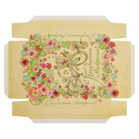 Gift box team "Festive mood", 21 x 15 x 5.7 cm-2