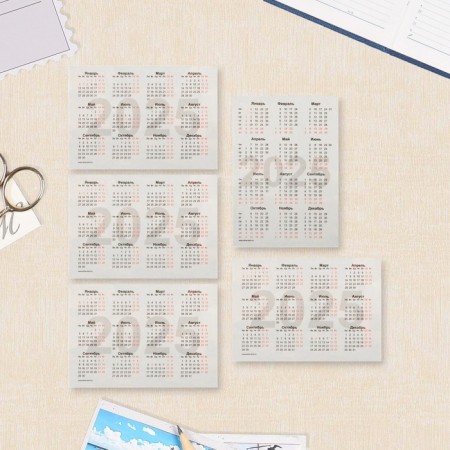 Pocket calendar "Gossimvolika" 2025, 7x10 cm, mix-1