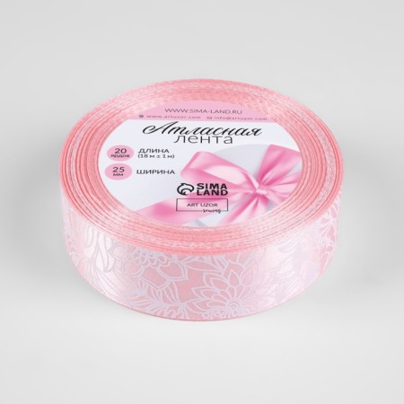 Satin tape "Flowers", 25 mm × 18 ± 1 m, pink color-1