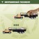 Army inertial truck, mix