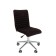 Office chair "Chairman" 020 fabric, black