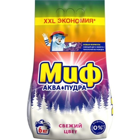 Washing powder "Myth" 3 in 1 "Covered color", automatic, 6 kg-1