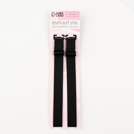 Tekstil straps, 1.8 cm, 45 cm, steam, black color-2