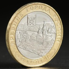 Coin 