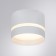 ARTE LAMP IMAI A2265PL-1WH, GX53, 15 W, 8x6x6 cm, white.