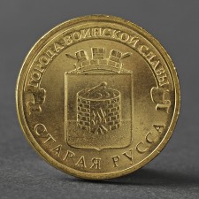 Coin 